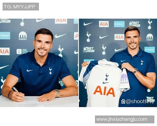 热刺430万租帕利尼亚含2700万买断：打造中场核心的新战略